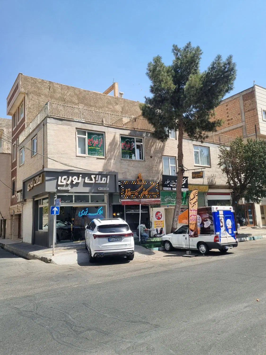 فروش ۱۴۰متر ملک تجاری اداری میدان نماز نزدیک مترو|فروش مغازه و غرفه|اسلام‌شهر, شهرک مفیدی|دیوار