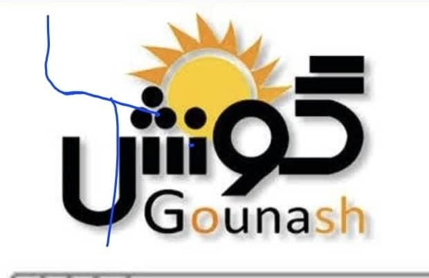 چرخکار و زیگزال کار خانم|استخدام صنعتی، فنی، مهندسی|تبریز, |دیوار