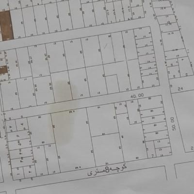 فروش زمین مسکونی،ناچیت|فروش زمین و ملک کلنگی|بوکان, |دیوار