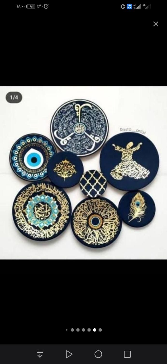 دیوارکوب سفالی|تابلو، نقاشی، عکس|شیراز, باغ تخت|دیوار