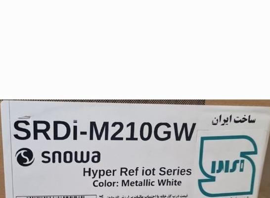 یخچال اسنوا|یخچال و فریزر|شاهین‌شهر, نسیم ۵|دیوار