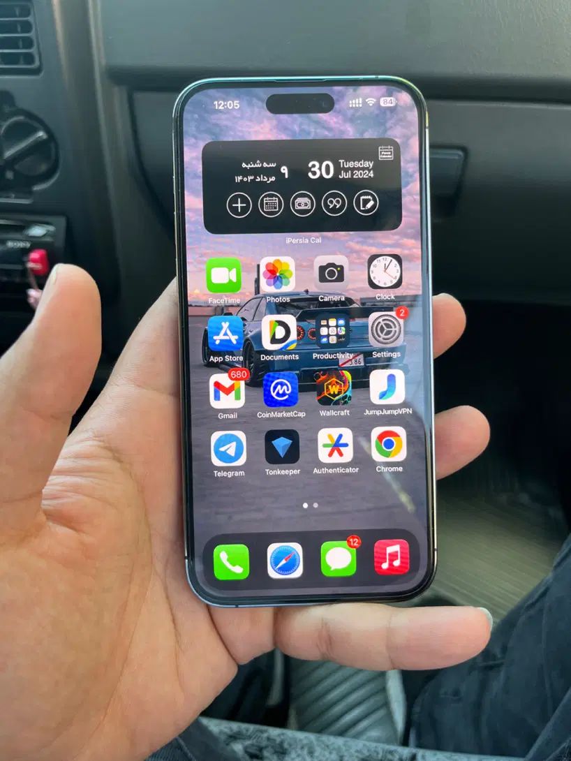 iPhone 14 Pro Max|موبایل|تبریز, |دیوار