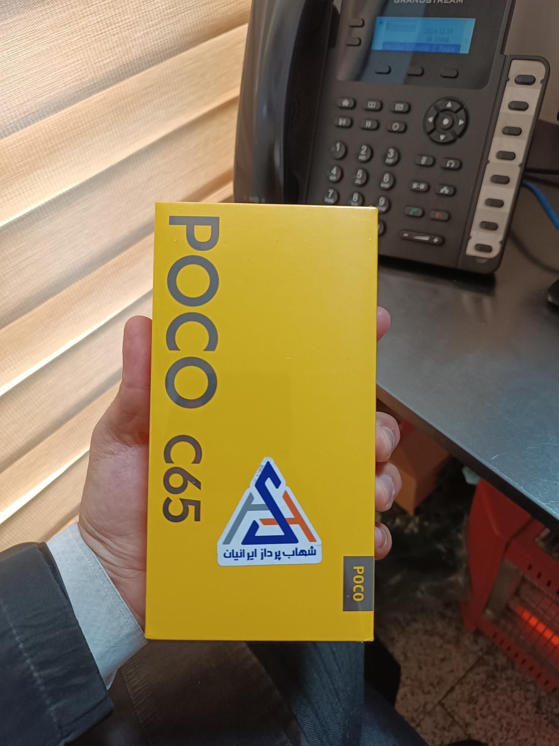 شیائومی poco c65|موبایل|تهران, چیتگر|دیوار