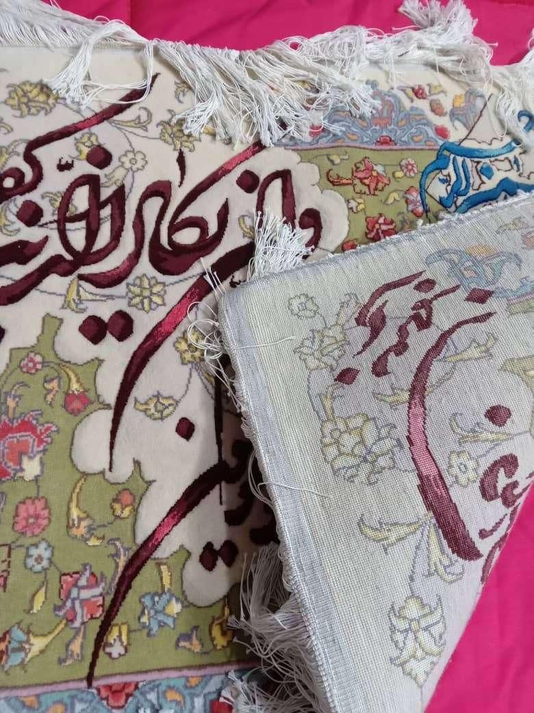 تابلو فرش دستباف ابریشم|تابلو فرش|آباده, |دیوار
