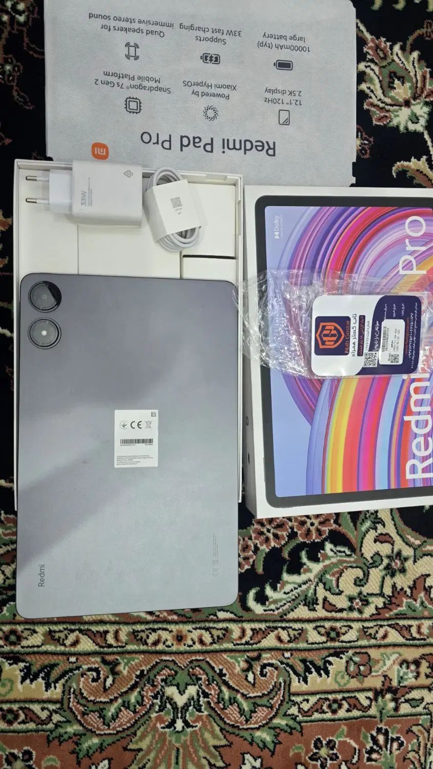 redmi pad poro|تبلت|تهران, جوادیه تهرانپارس|دیوار