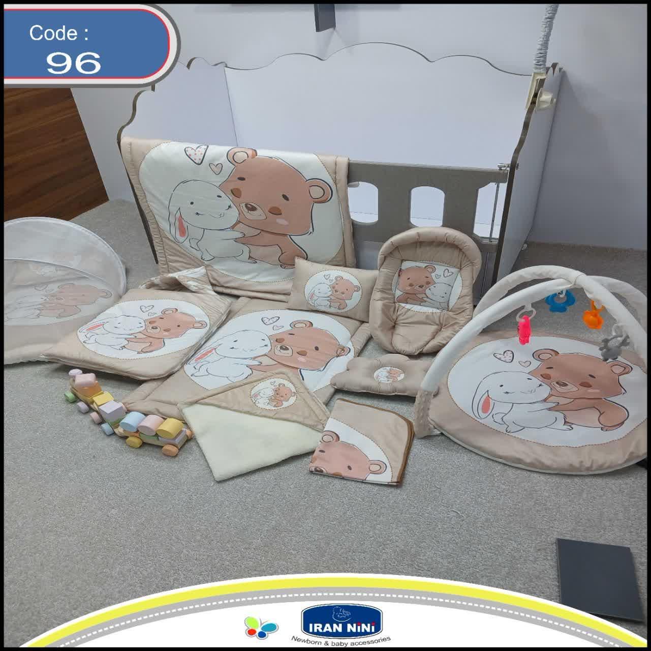 سرویس خواب نوزادی|اسباب و اثاث بچه|همدان, |دیوار