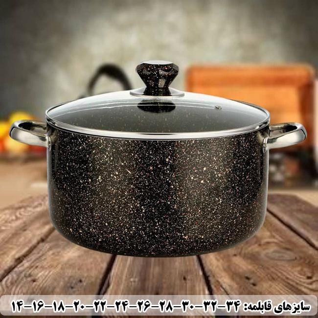 قابلمه دو رو گرانیتی در پیرکس سایز 28 خورشید|ظروف پخت‌وپز|بندر انزلی, کارآموزی|دیوار