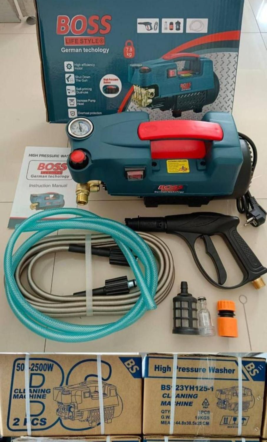 کارواش شستشوی منزل و خودرو|لوازم نظافت|زابل, |دیوار