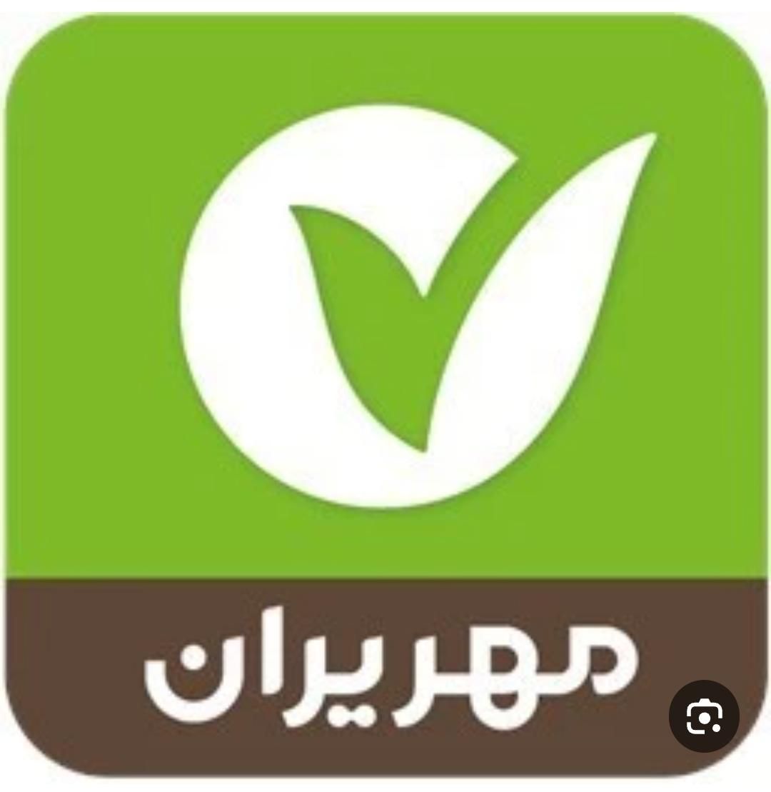 امیتاز وام بانک مهر|کارت هدیه و تخفیف|قوچان, |دیوار