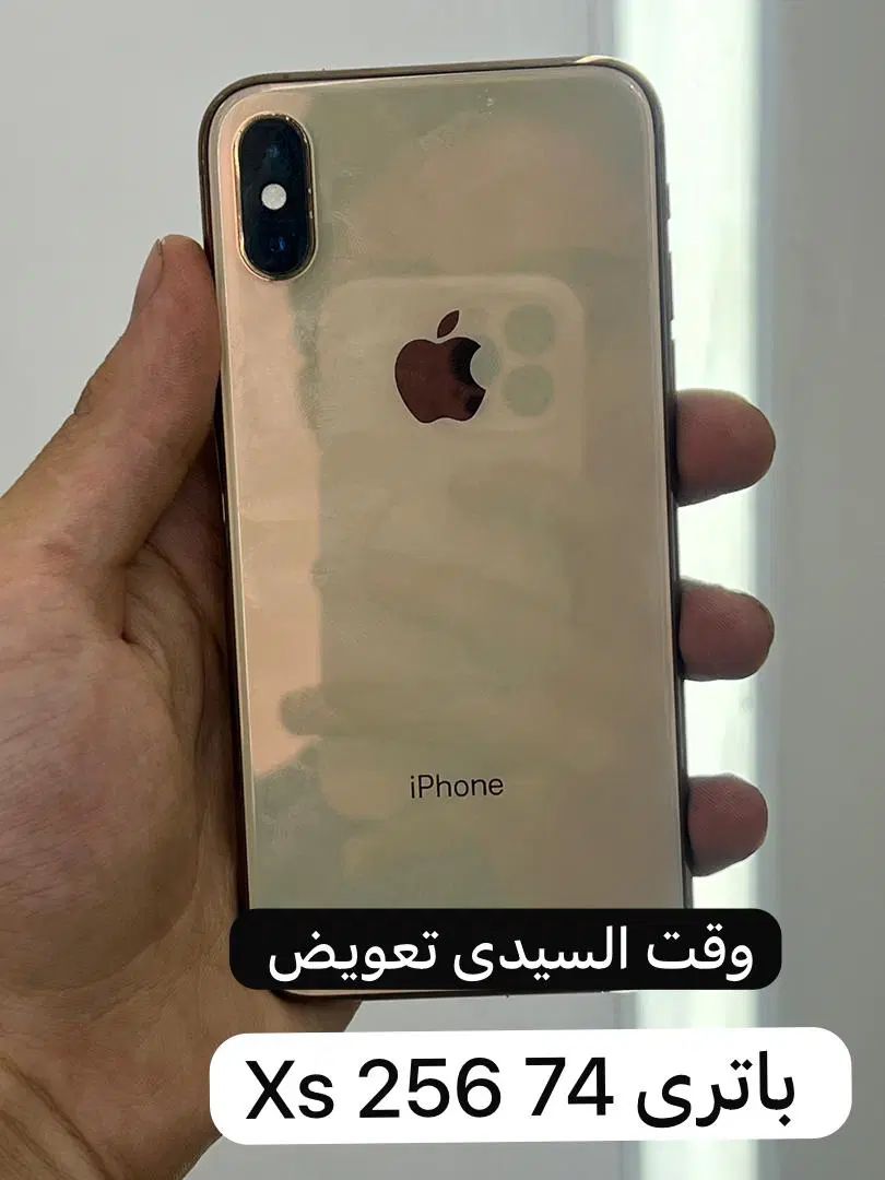 ایفونXs|موبایل|کرج, جهان‌شهر|دیوار