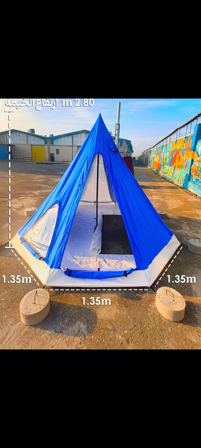 چادر مسافرتی سرخ پوستی|کوهنوردی و کمپینگ|کرج, مصباح|دیوار