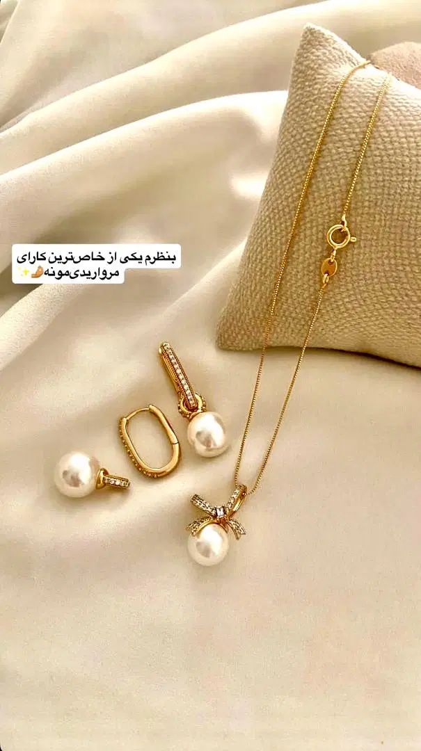 سرویس طلا برلیان با مروارید و توپاز طرح گل|جواهرات|تهران, بازار|دیوار