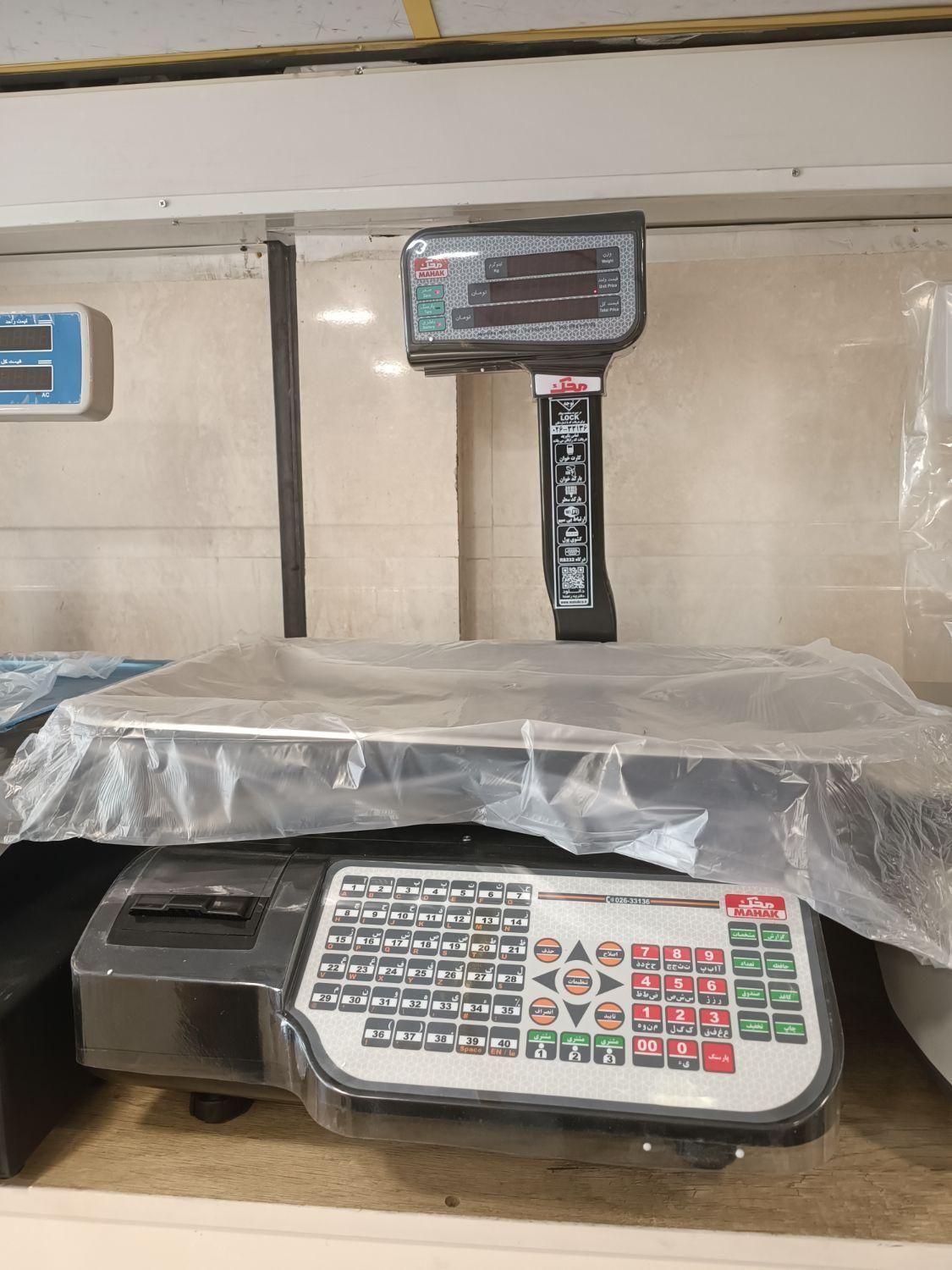 ترازو باسکول محک  درب کارخانه|فروشگاه و مغازه|پاکدشت, پاکدشت (مامازند)|دیوار