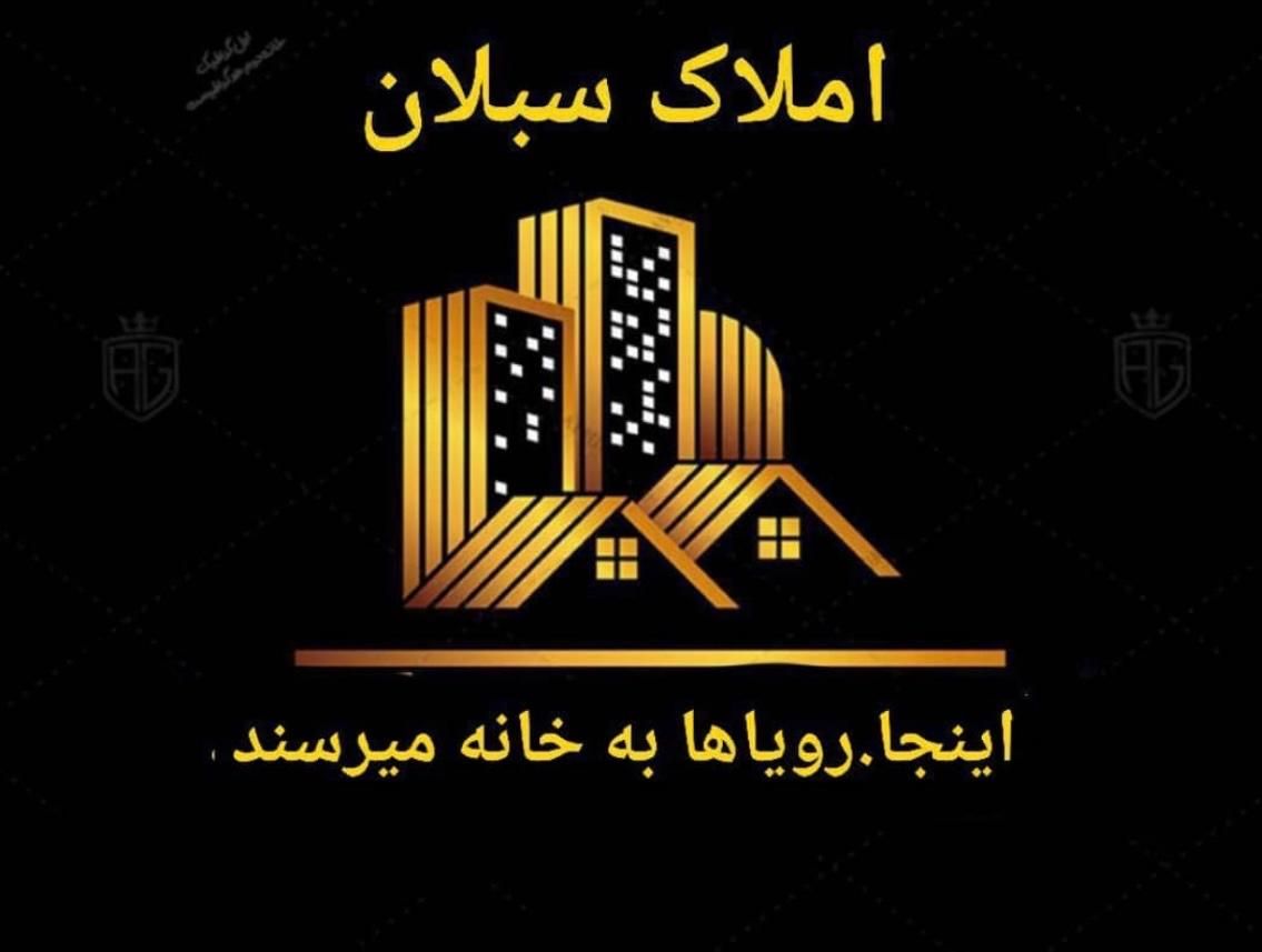 ۷۵  متر|اجارهٔ آپارتمان|تهران, شهرک کیانشهر|دیوار