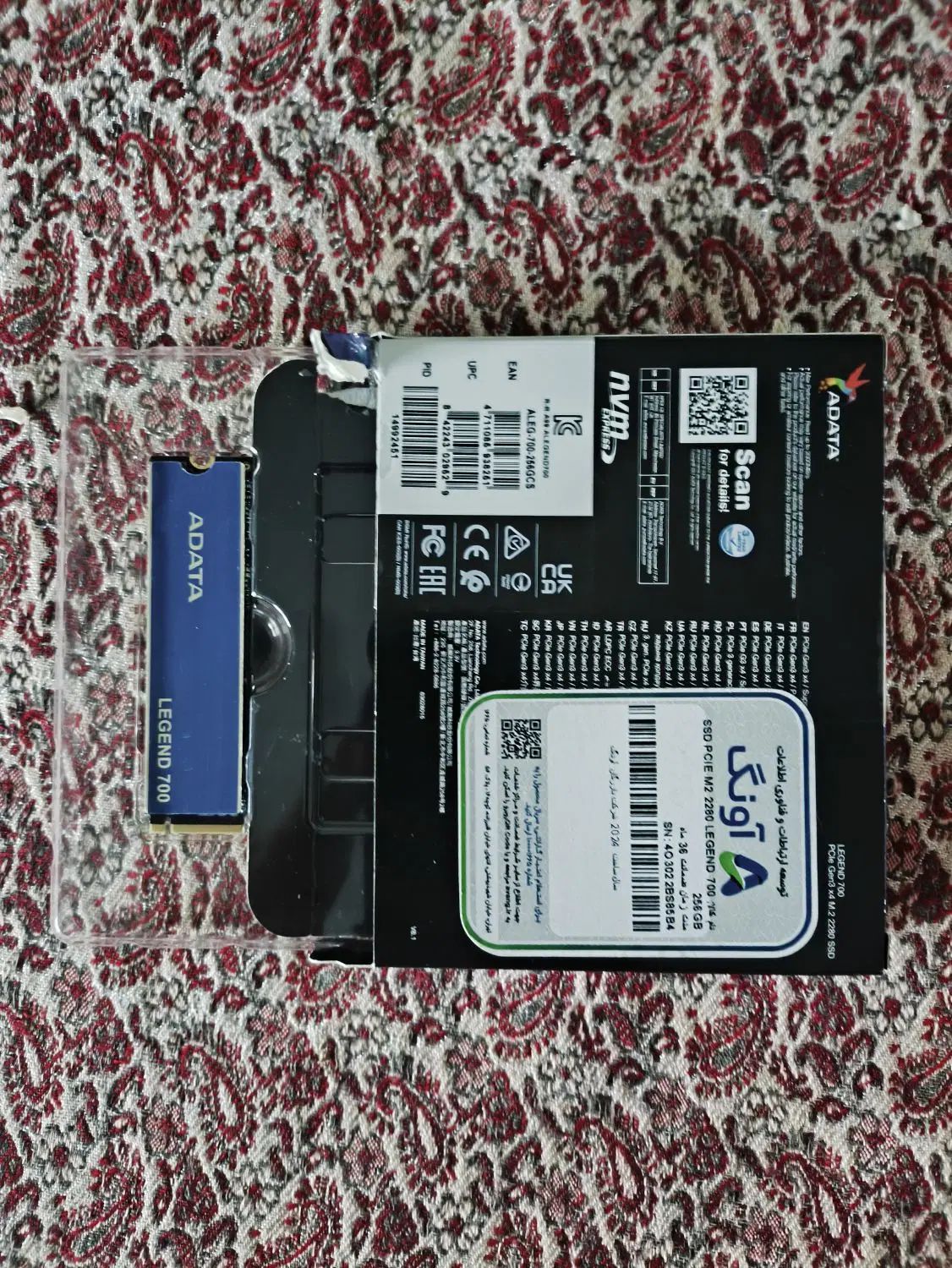 هارد ssd m2 ۲۵۶ adata|قطعات و لوازم جانبی رایانه|رشت, دیلمان|دیوار