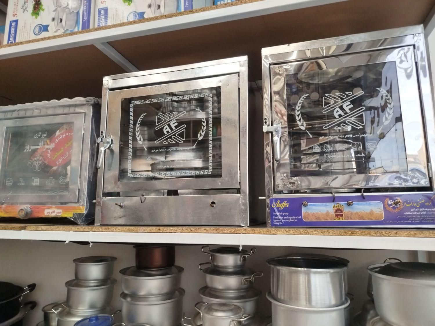 تنور گازی|اجاق گاز و لوازم برقی پخت‌وپز|قزوین, |دیوار