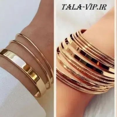 النگو طلا|جواهرات|تهران, جوانمردان (اندیشه)|دیوار