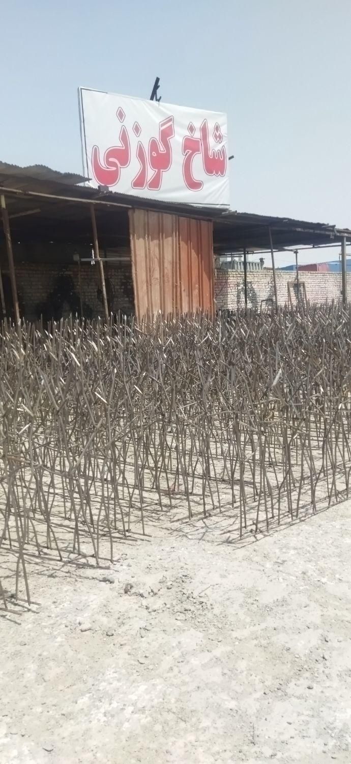 استخدام جوشکار حفاظ شاخ گوزنی با جای خواب + کنترات|استخدام معماری، عمران و ساختمانی|نسیم‌شهر, |دیوار