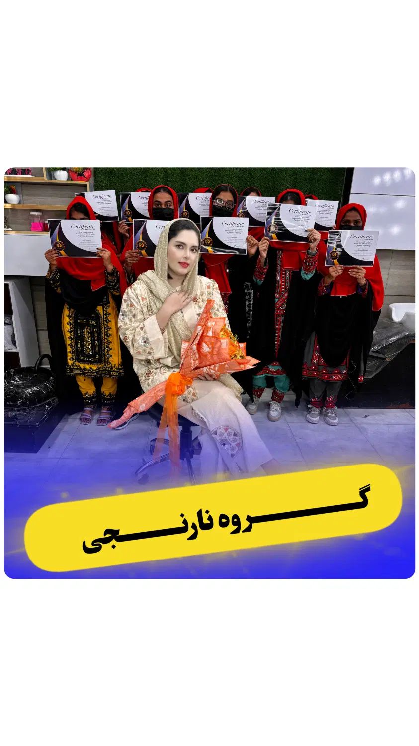 برای سومین بار در اردبیل آموزش کراتین و احیا|خدمات آموزشی|اردبیل, |دیوار