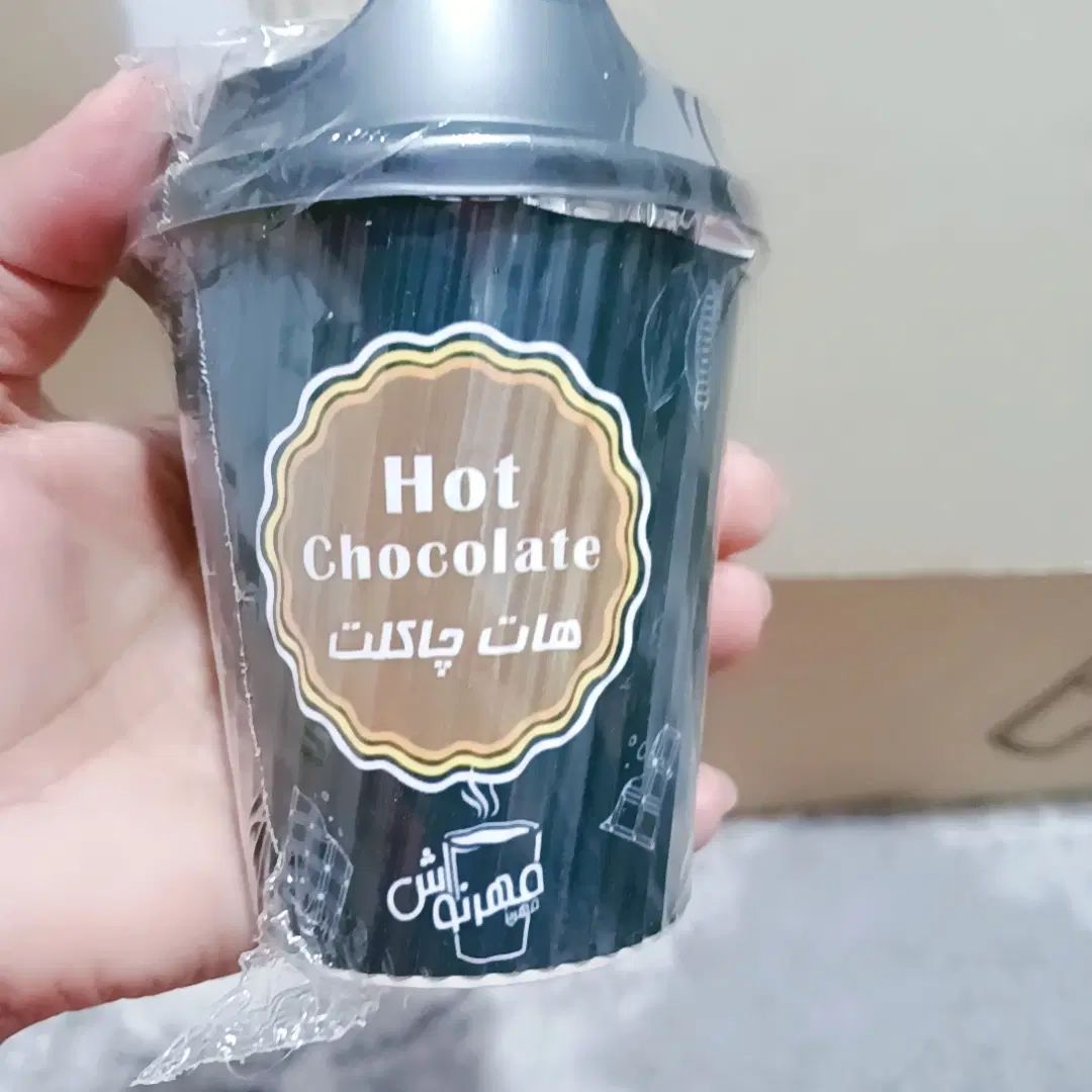 دمنوش وکافی|خوردنی و آشامیدنی|کرج, بنیاد|دیوار