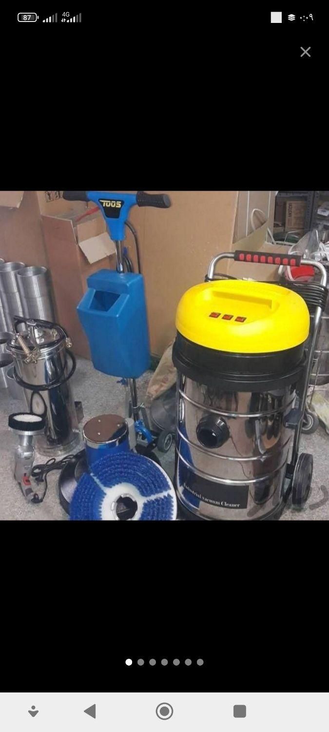 شرکت خدمات نظافتی متین|خدمات نظافت|مشهد, آزادشهر|دیوار