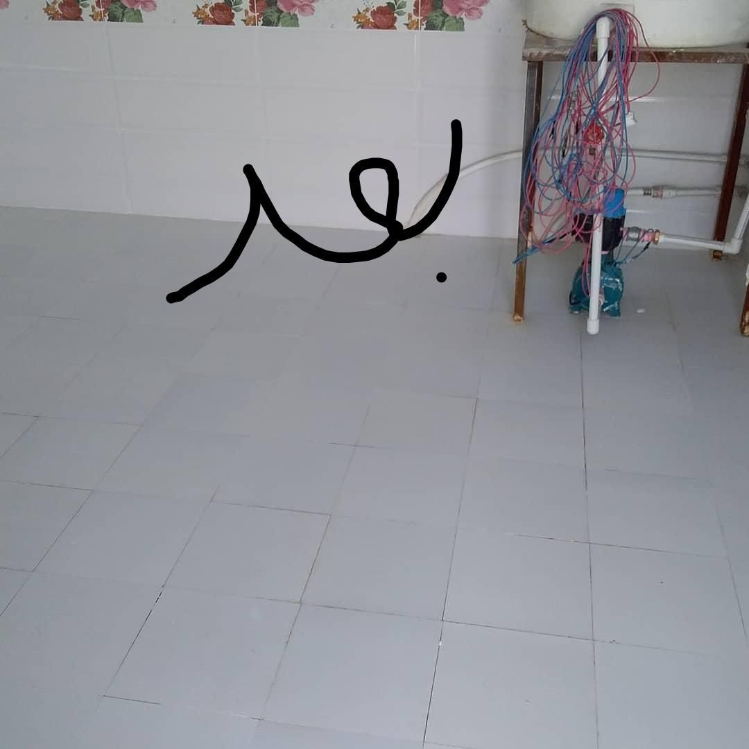 کفسابی کف ساب رزین سنگساب سنگ سابی سابیدن بتن|خدمات نظافت|رفسنجان, |دیوار