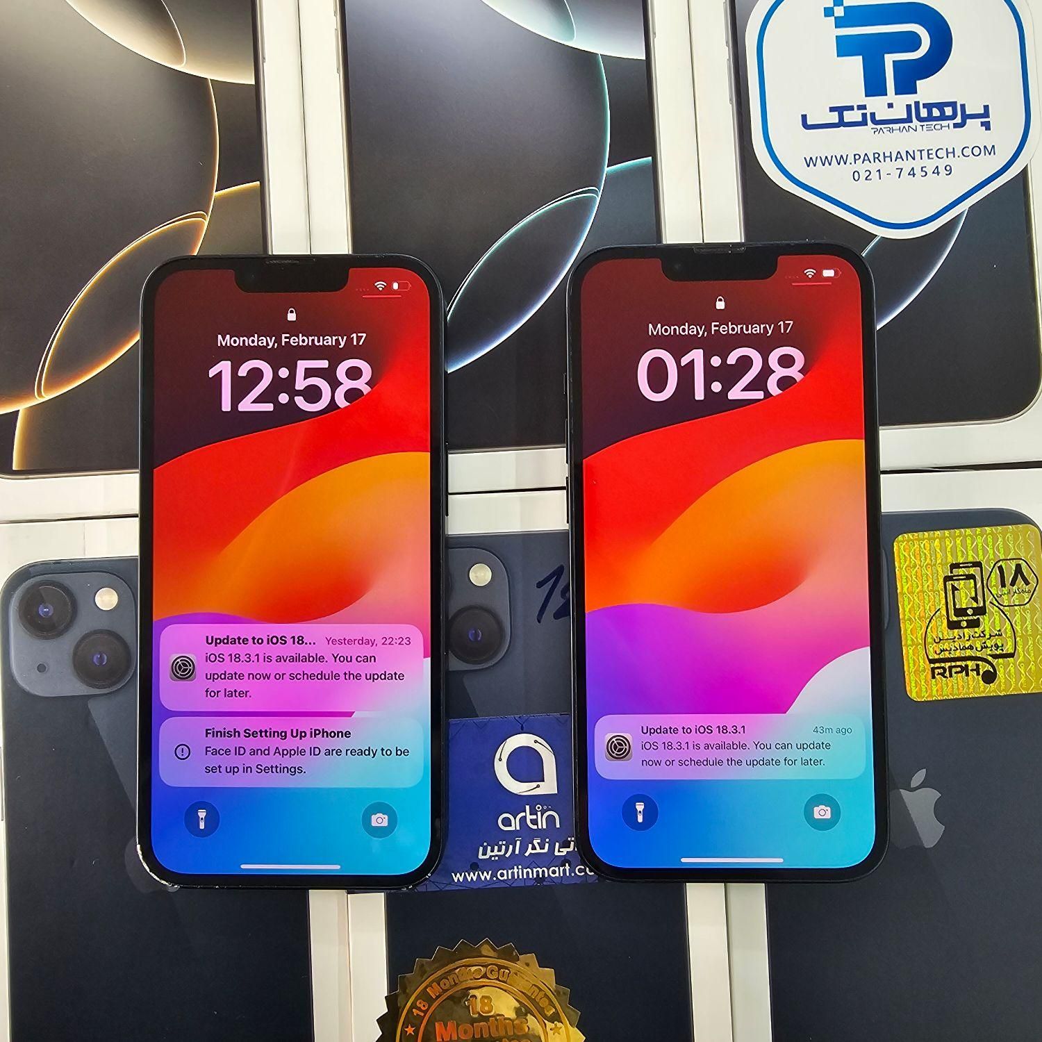 اپل iPhone 13 در حد نو اقساطی|موبایل|اسلامشهر, |دیوار