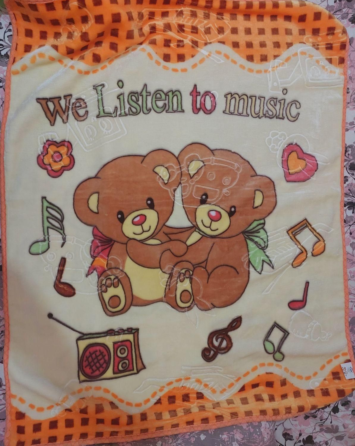 پتو کودک و پشه بند|اسباب و اثاث بچه|ری, دیلمان|دیوار