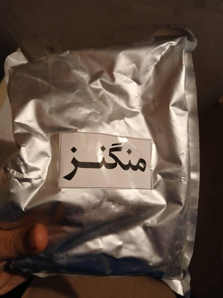 سم کود گل خونه و زمین کشاورزی|گل و گیاه طبیعی|تهران, چهارصد دستگاه|دیوار