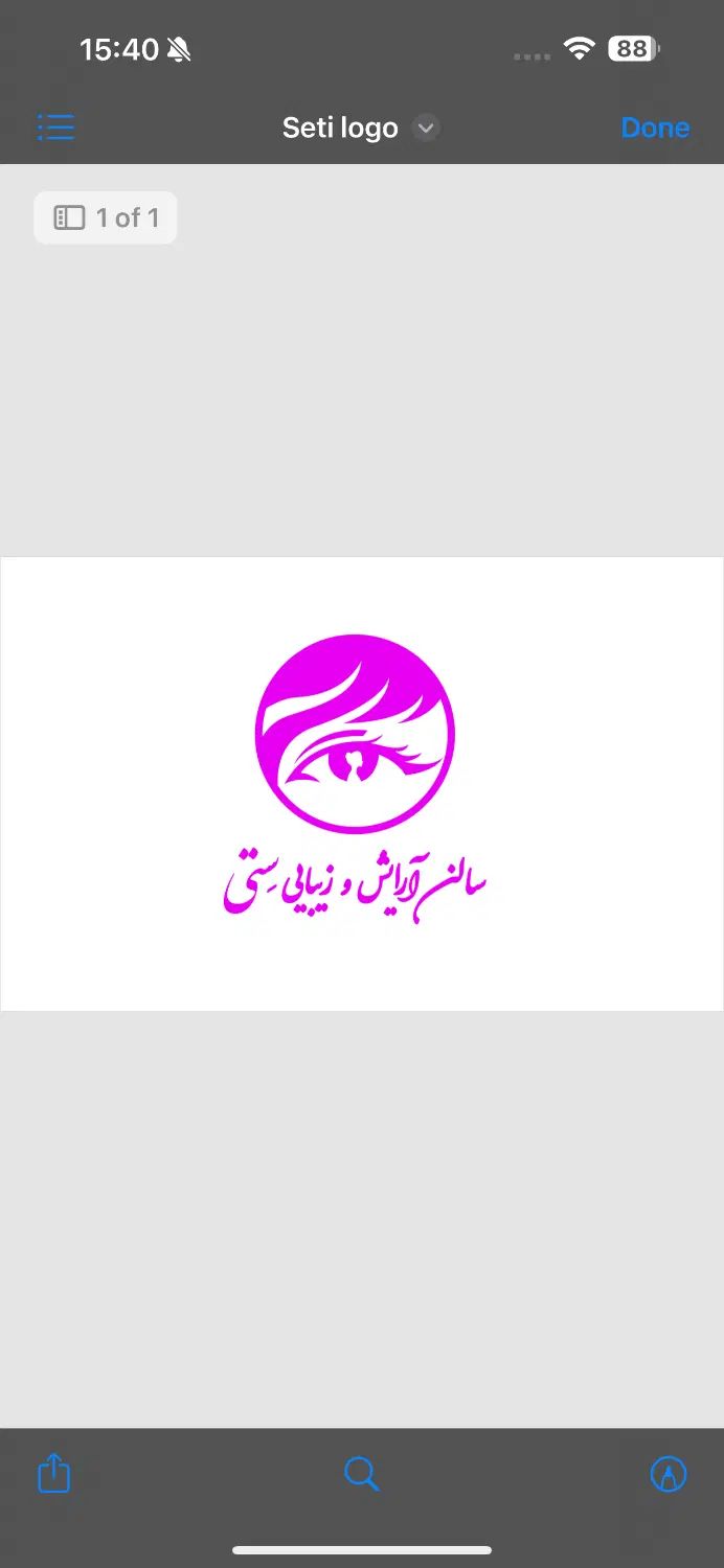 null