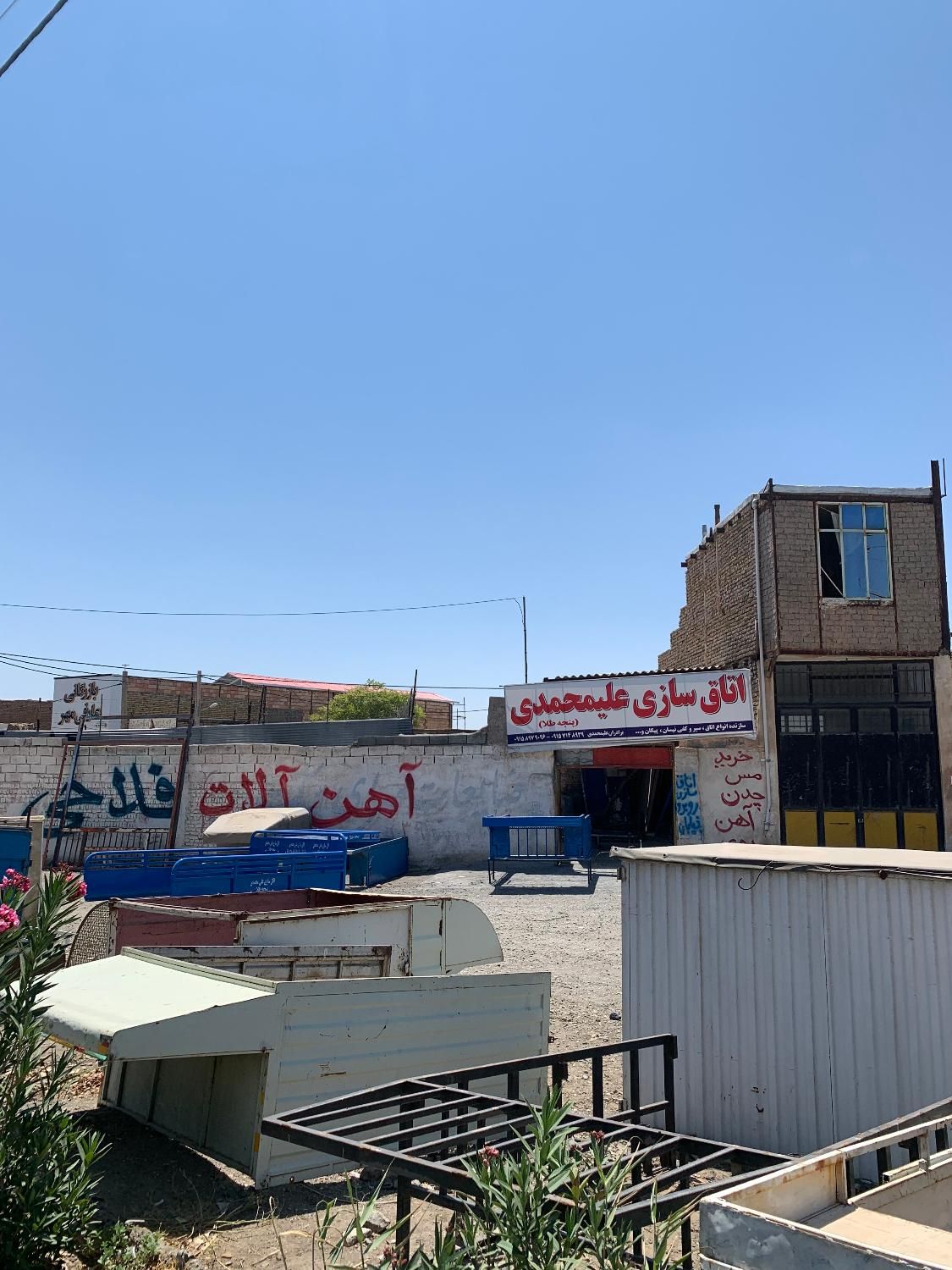 رهن واجاره یک باب گاراژ حاشیه بلوار بوتان گاز|اجارهٔ مغازه و غرفه|سبزوار, میدان بار|دیوار