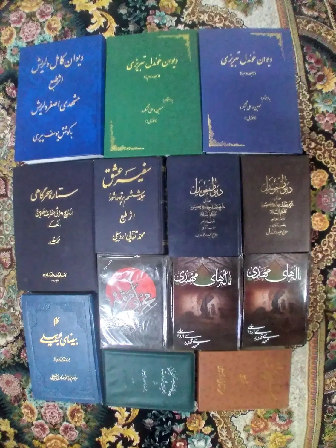 کتاب های مداحی و نوحه ترکی و آذری|کتاب و مجله مذهبی|تهران, عبدل‌آباد|دیوار