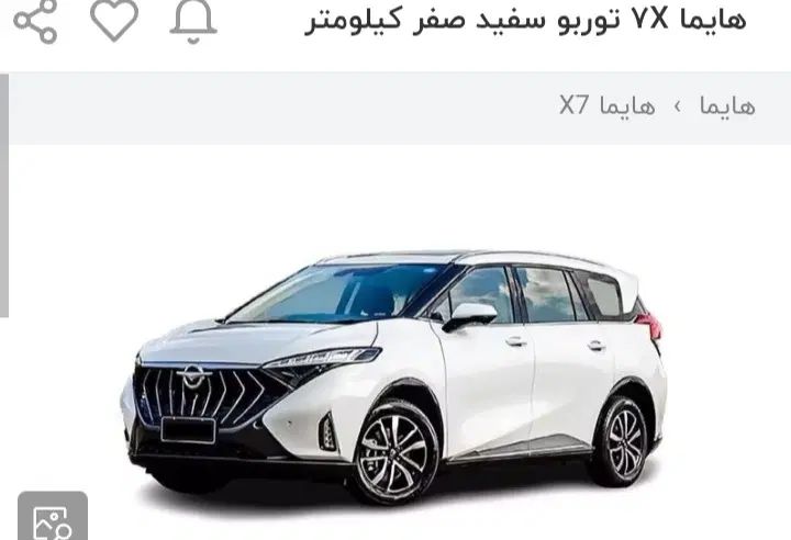 فروش ماشین|خودرو سواری و وانت|تبریز, |دیوار