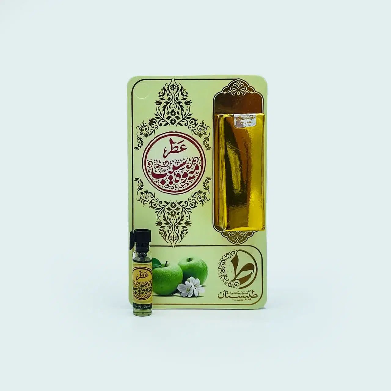 عطر سیب|آرایشی، بهداشتی، درمانی|اصفهان, محمودآباد|دیوار