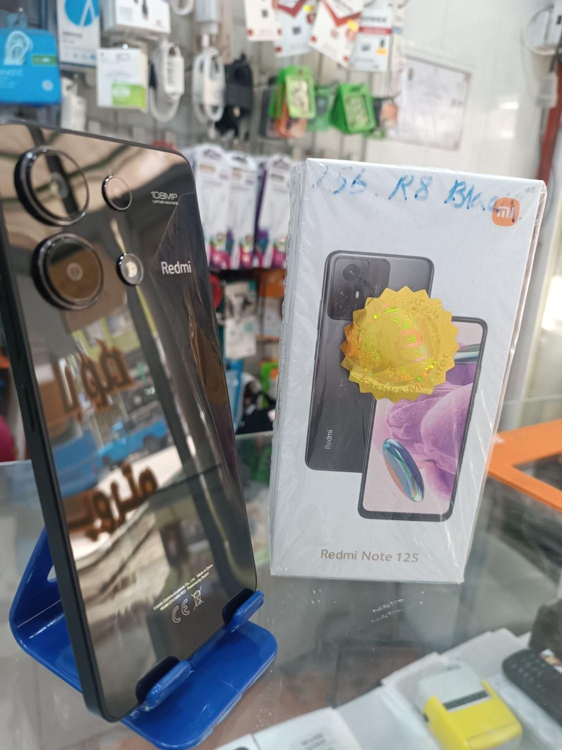 شیائومی Redmi Note 13 با حافظهٔ ۲۵۶ گیگابایت|موبایل|آبادان, |دیوار