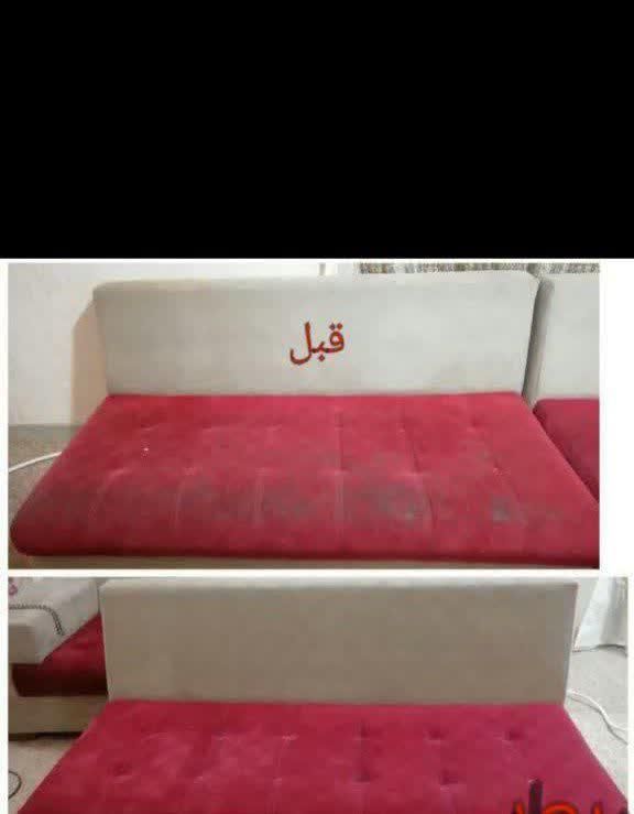 مبل شویی آرکان جنت آباد دریاچه راهن چیتگر کوهک|خدمات نظافت|تهران, جنت‌آباد شمالی|دیوار