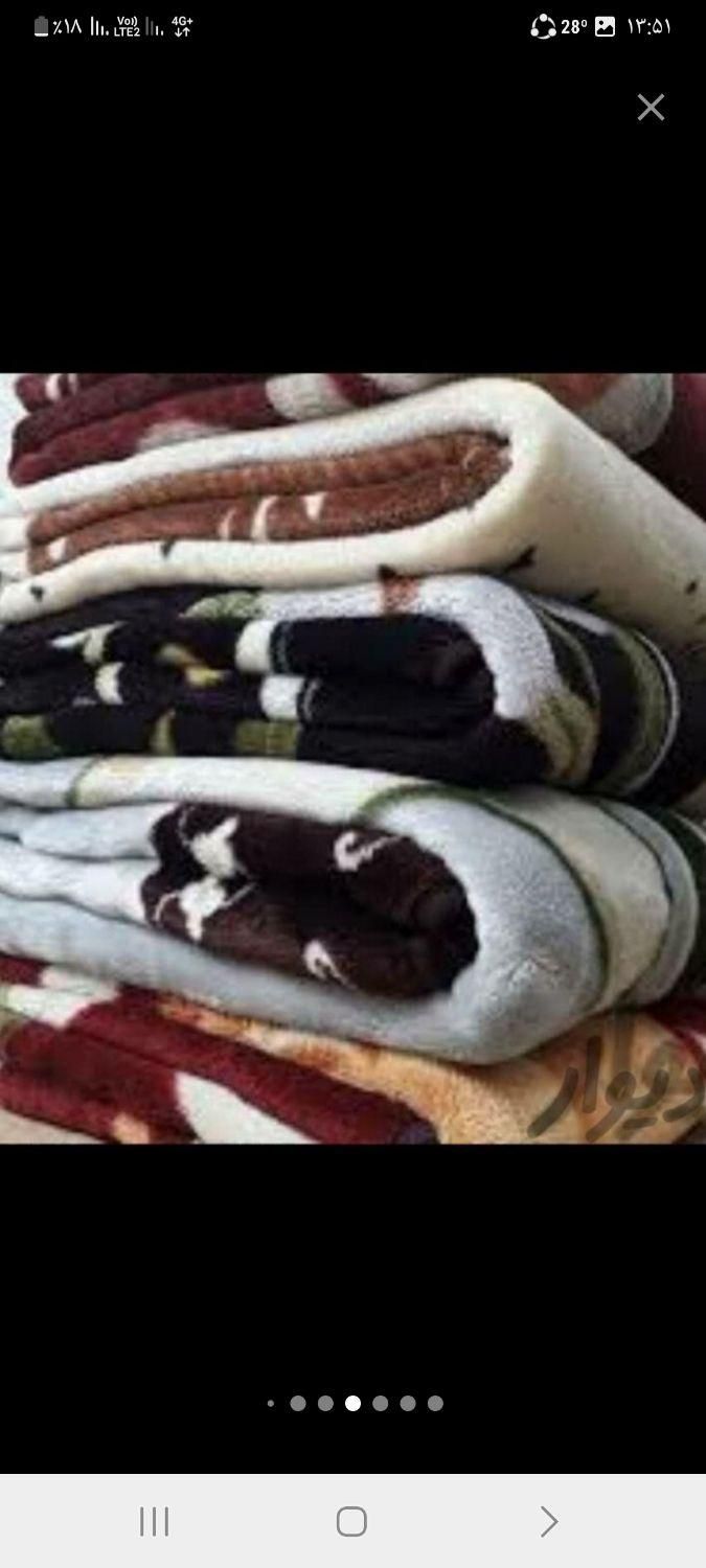 خشکشویی و پتوشویی رویال|خدمات نظافت|نیشابور, مسکن مهر نور|دیوار