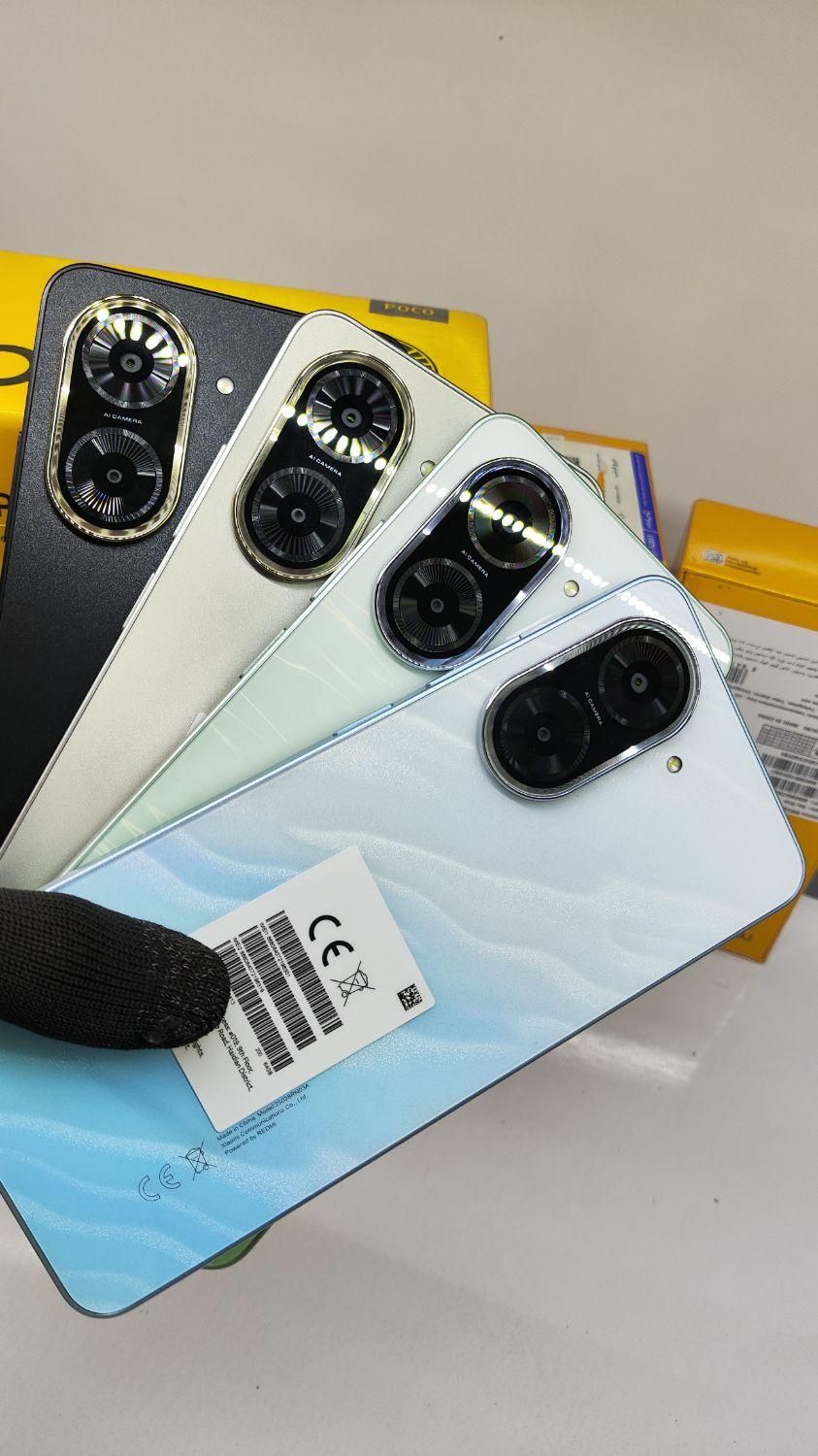 گوشی پوکو سی 71 نو|موبایل|زاهدان, |دیوار