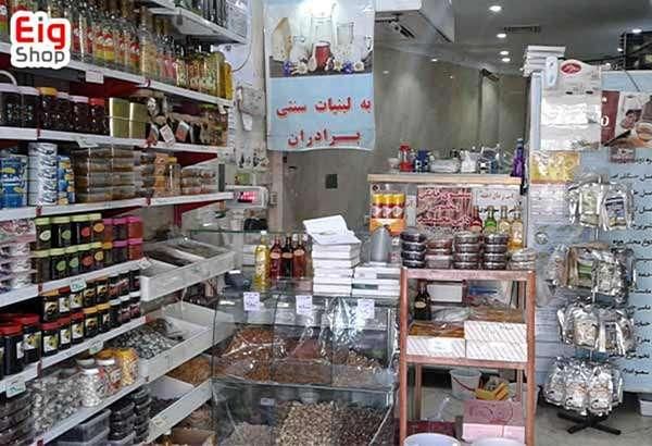 استخدامی لبنیاتی|استخدام خدمات فروشگاه و رستوران|زاهدان, |دیوار