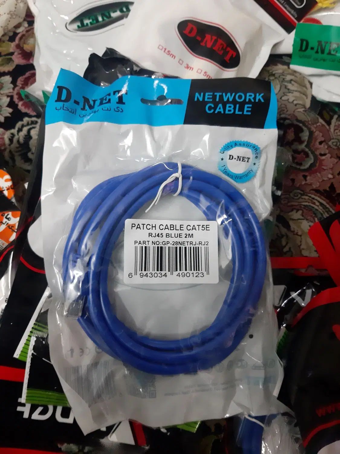 کابل شبکه|قطعات و لوازم جانبی رایانه|رشت, دیلمان|دیوار