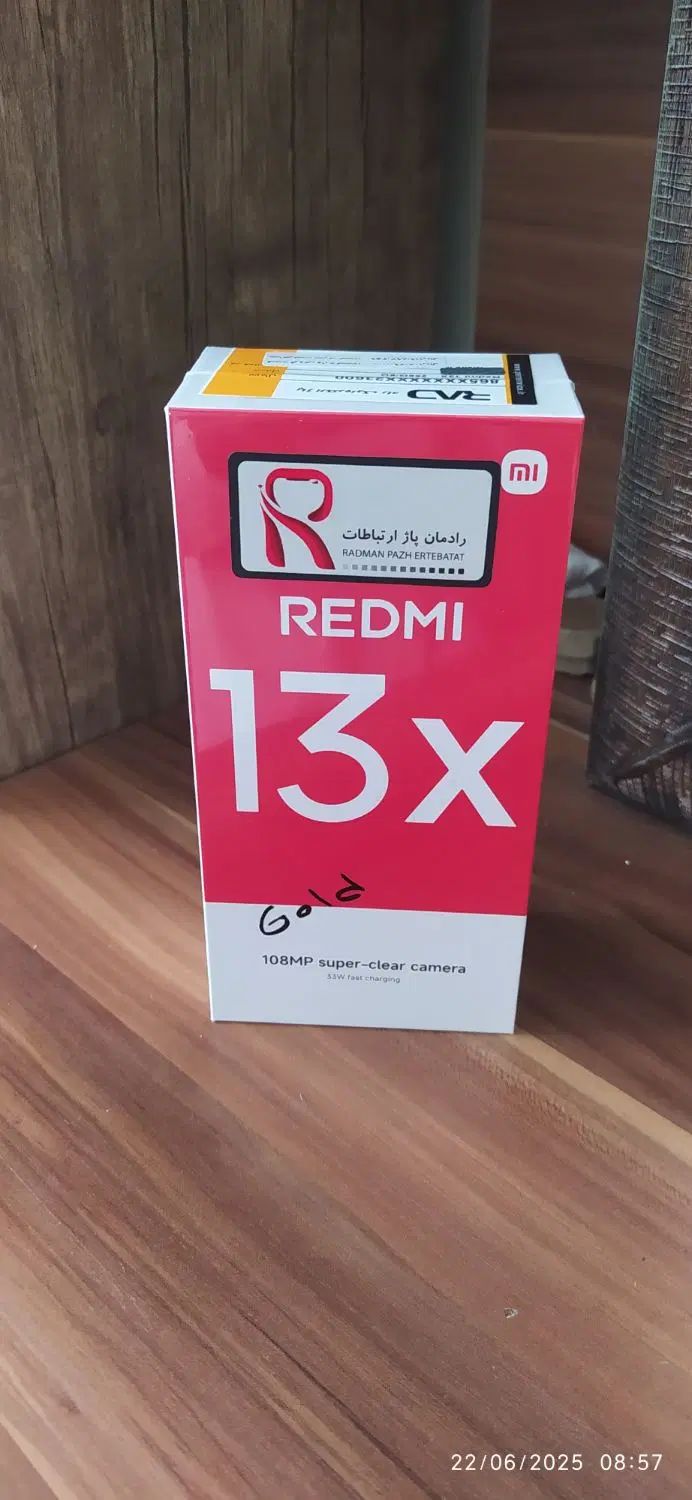 شیائومی redmi 13x با حافظهٔ ۲۵۶ گیگابایت|موبایل|مشهد, شهرک امام هادی (شهرک غرب)|دیوار