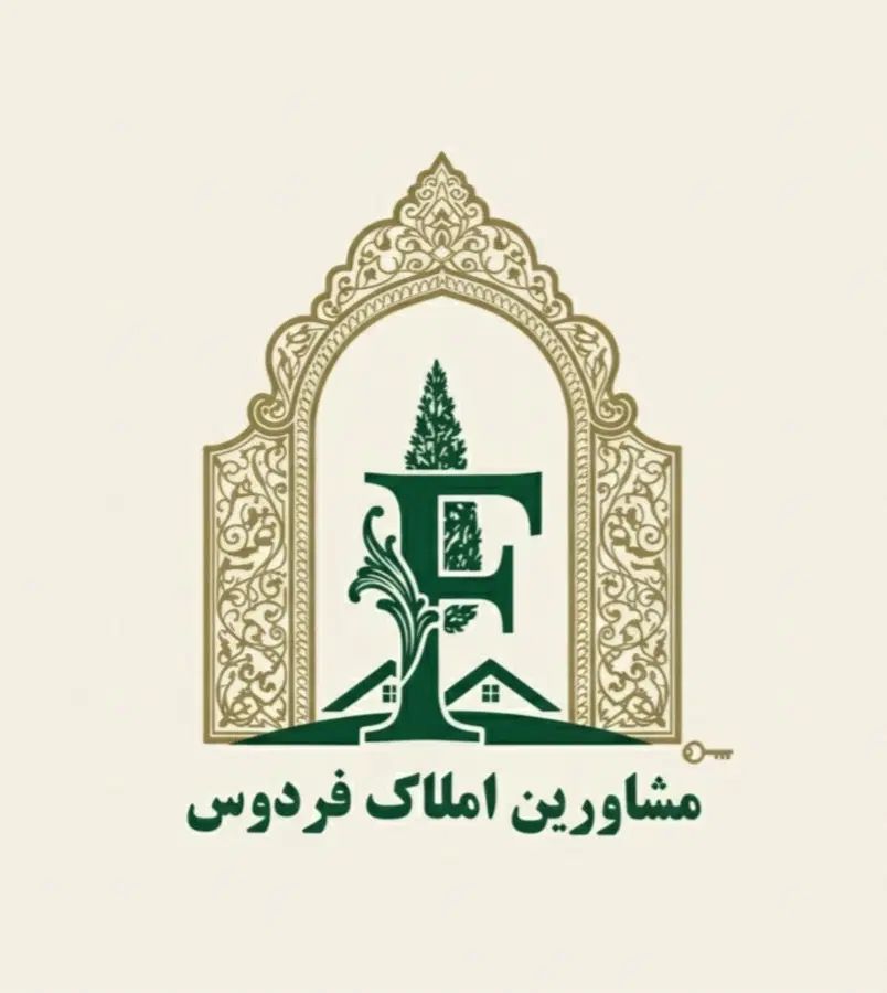 آپارتمان ۳ خواب تک واحد (شهرک ولیعصر فدک )|فروش آپارتمان|شیراز, شهرک ولیعصر|دیوار