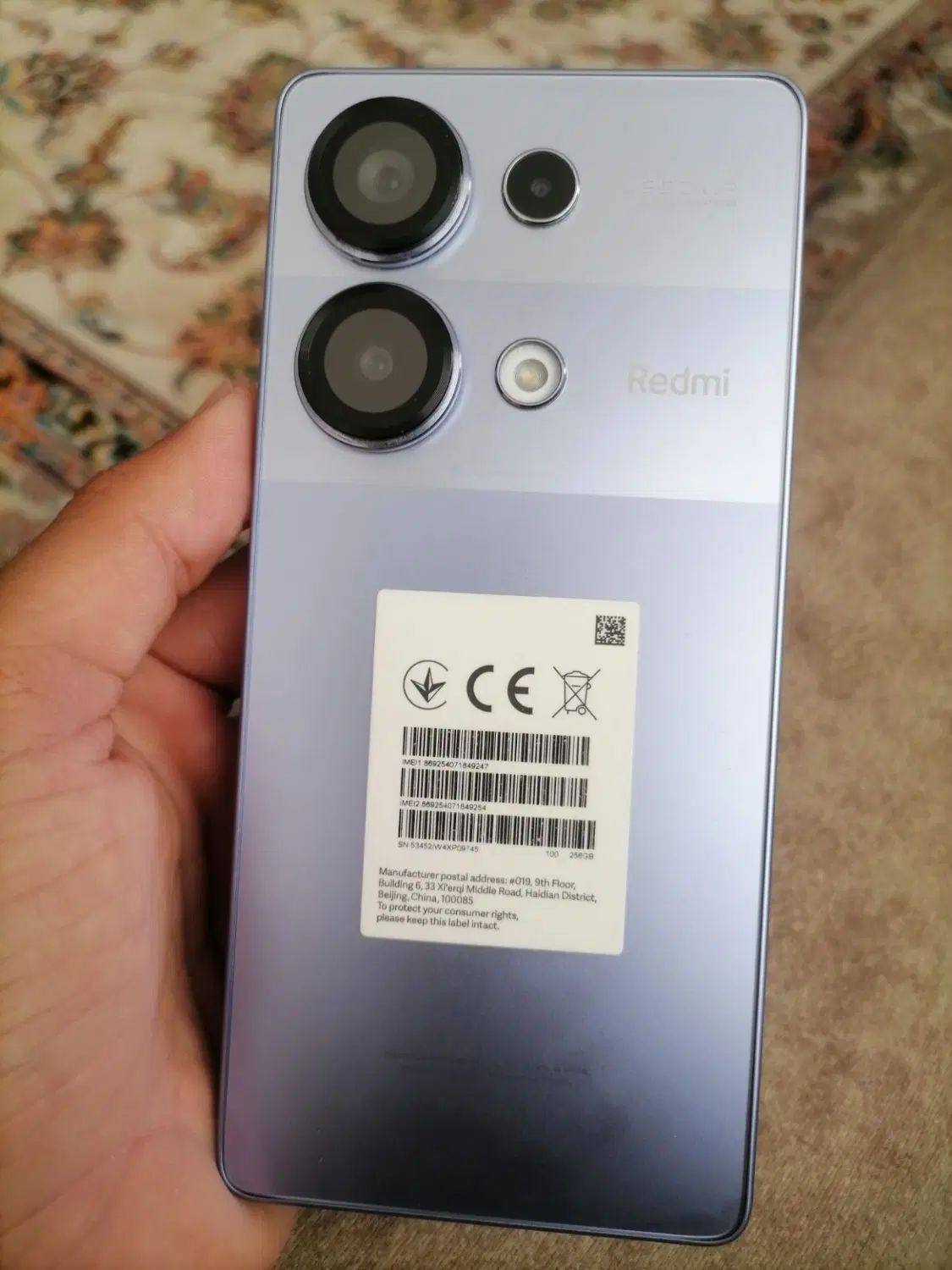 گوشی شیائومی Redmi Note 13 Pro|موبایل|سبزوار, هویزه|دیوار