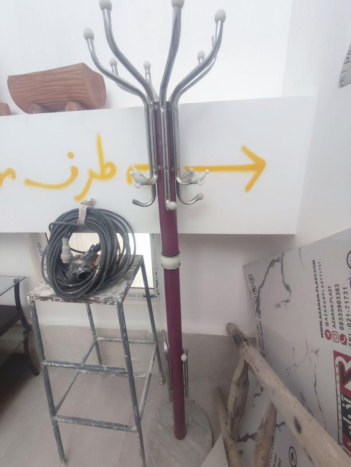 چوب لباسی|بندرخت و رخت‌آویز|کرمانشاه, |دیوار