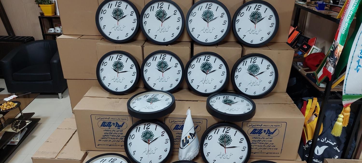 ساعت دیواری ساعت تبلیغاتی|ساعت دیواری و تزئینی|مشهد, کلاهدوز|دیوار