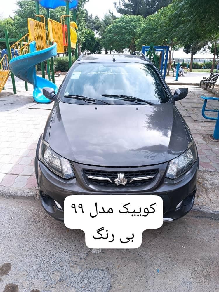 فروش فوری بیرنگ|خودرو سواری و وانت|نسیم‌شهر, |دیوار