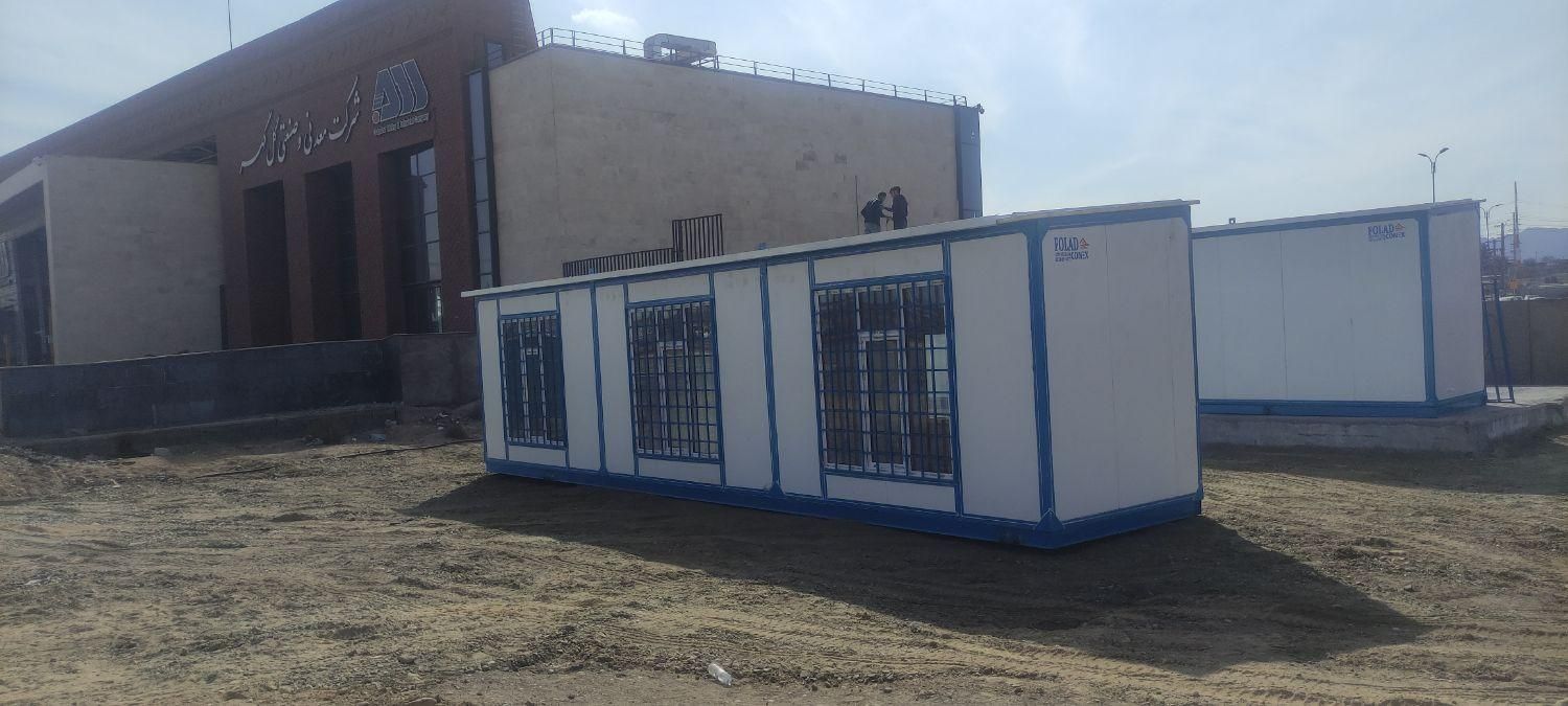 کانکس کانتینر سازه|مصالح و تجهیزات ساختمان|کرمان, |دیوار