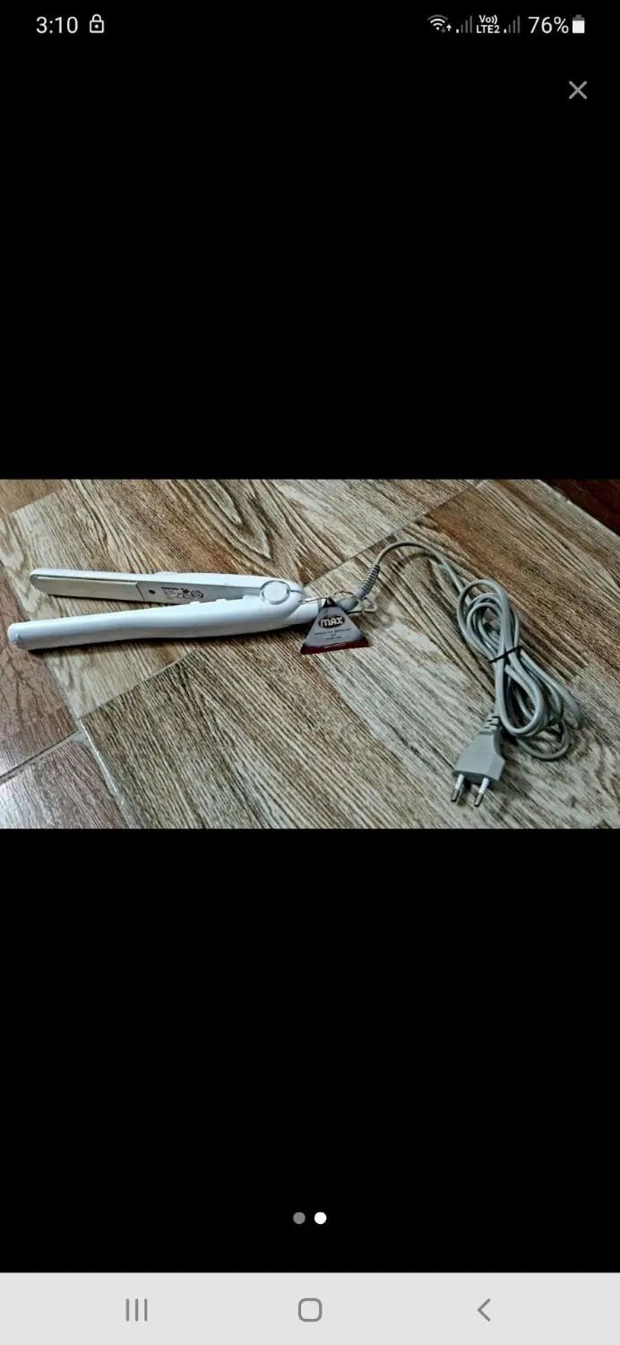 اتو مو پرومکس ۵۷۰۵ سرامیک|آرایشی، بهداشتی، درمانی|رشت, شهرک قدس|دیوار