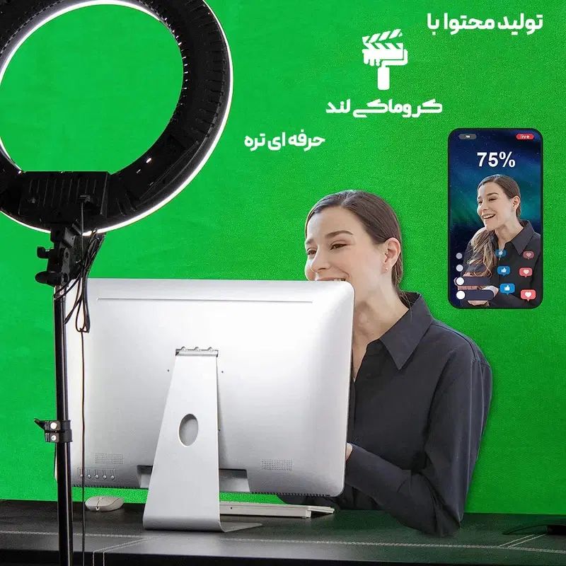 فون عکاسی پرده سبز رول باز نشده|دوربین عکاسی و فیلم‌برداری|رشت, گلزاران|دیوار