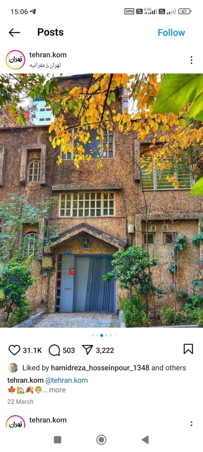 کلنگی/۷۸متری/دو بر|فروش خانه و ویلا|تهران, جیحون|دیوار